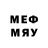 МЕТАДОН VHQ MaisonLexBeatz
