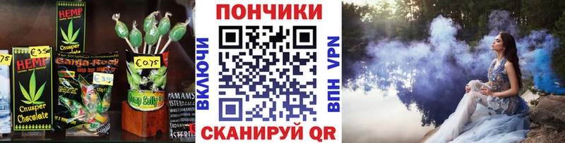 Canna-Cookies марихуана  что такое наркотик  Солигалич 