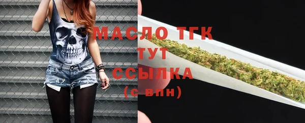 крисы Навашино