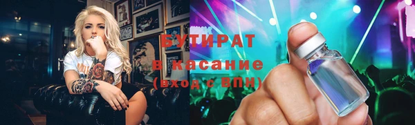 таблы Нея