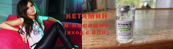 MDMA Premium VHQ Наволоки