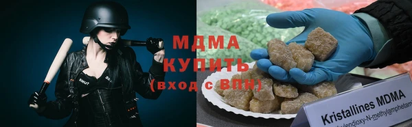 дурь Армянск