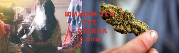 дурь Армянск
