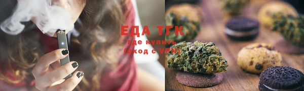 дурь Армянск