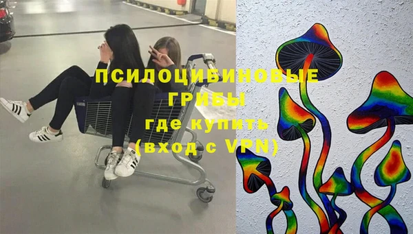 дистиллят марихуана Надым