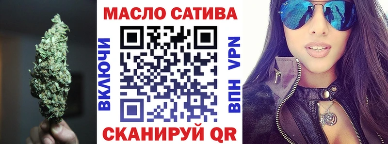 площадка телеграм  Солигалич  Дистиллят ТГК вейп  купить наркотики сайты 