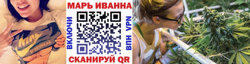 Канабис SATIVA & INDICA  блэк спрут онион  Солигалич 
